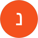 נעמי ד. profile picture